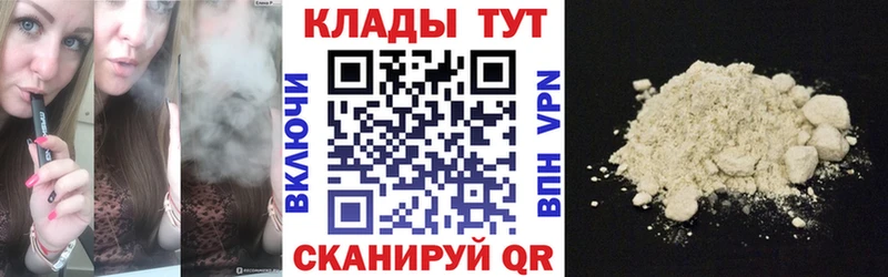 Где купить наркоту Омутнинск ГАШИШ Конопля МЕФ