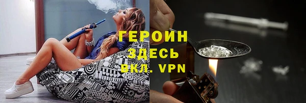 a pvp Алексин