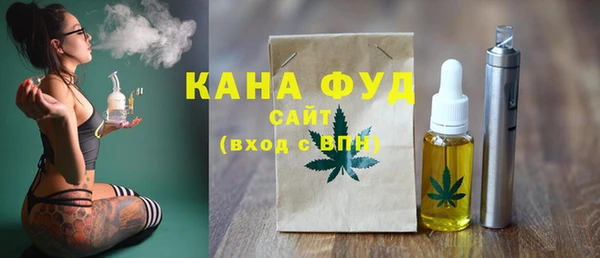 скорость Нягань
