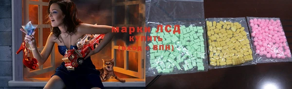 каннабис Алзамай