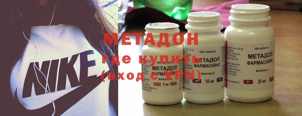индика Алексеевка