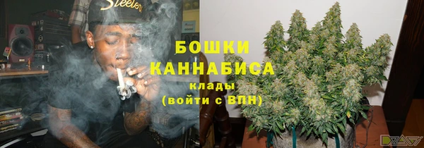 каннабис Алзамай