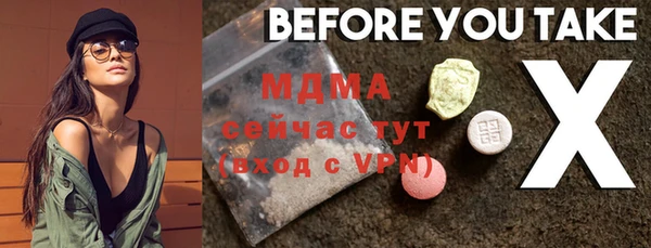 a pvp Алексин