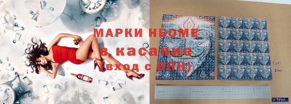 a pvp Алексин
