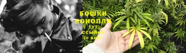 каннабис Алзамай