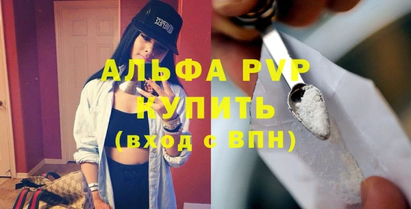 a pvp Алексин