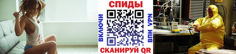 Первитин кристалл как найти Омутнинск